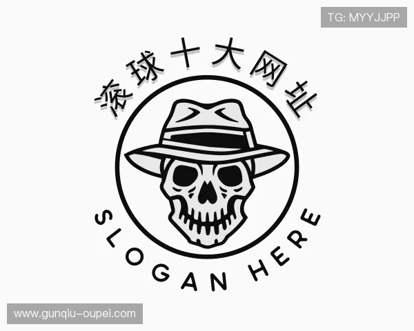 解读滚球中国官网